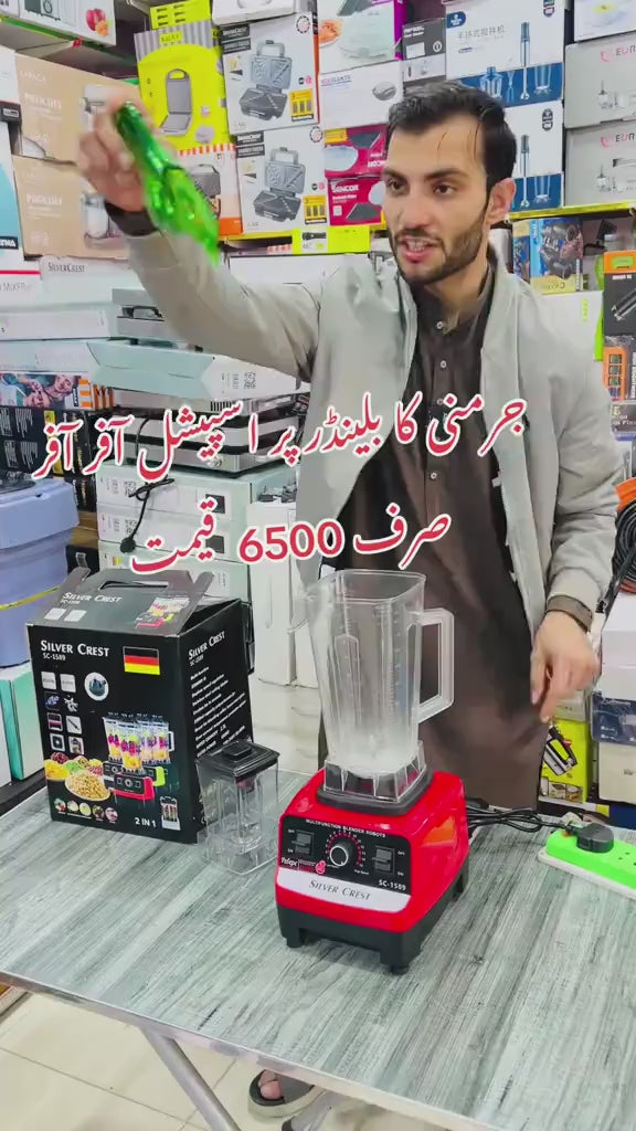Silver Crest Blender Juicer